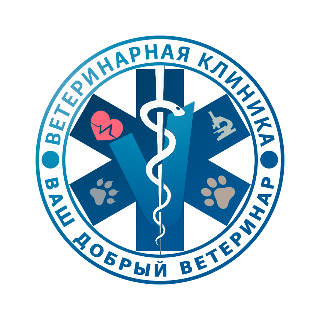 Кастрация котов от 40р, гигиенический уход от 8р в "Ваш Добрый Ветеринар" в Барановичах